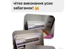 DET-40