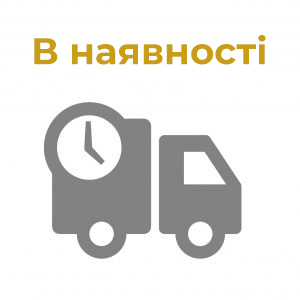 МЕБЕЛЬ В НАЛИЧИИ
